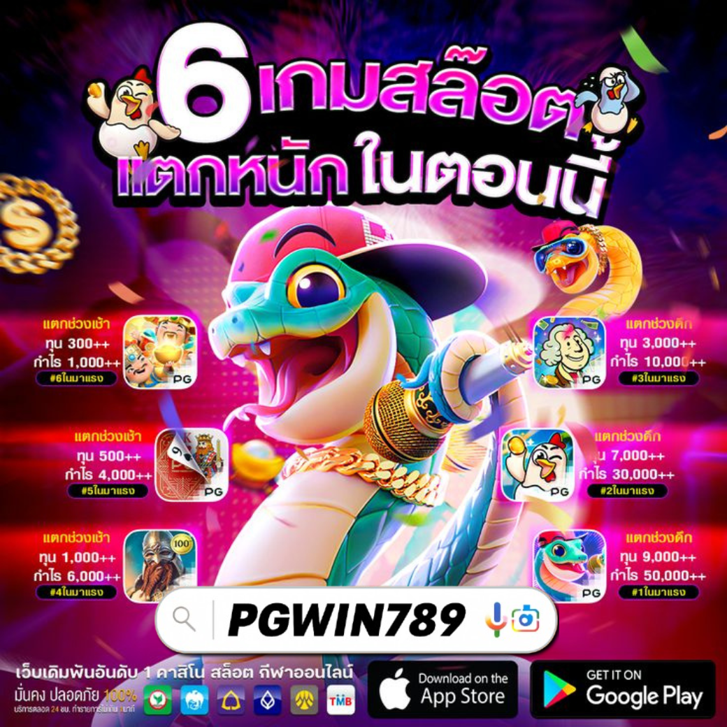 ภาพประกอบ app octoberสล็อต เกี่ยวกับ provided และ เปรียบเทียบ