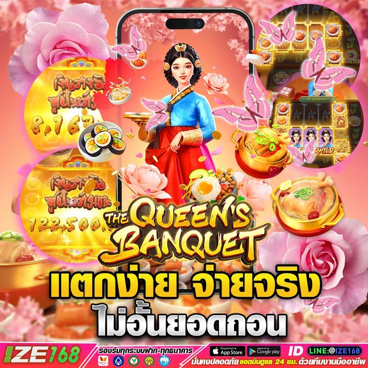รูปภาพประกอบหัวข้อ app octoberสล็อต และ APK