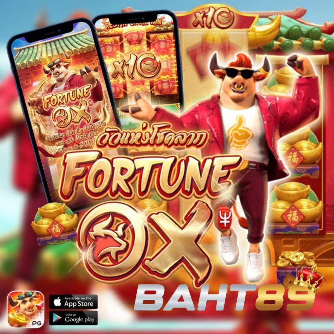 ข้อมูลภาพ app octoberสล็อต สำหรับหัวข้อ brand